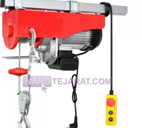 Electric Hoist